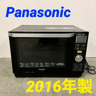 panasonic 電子レンジの通販 点以上   フリマアプリ ラクマ