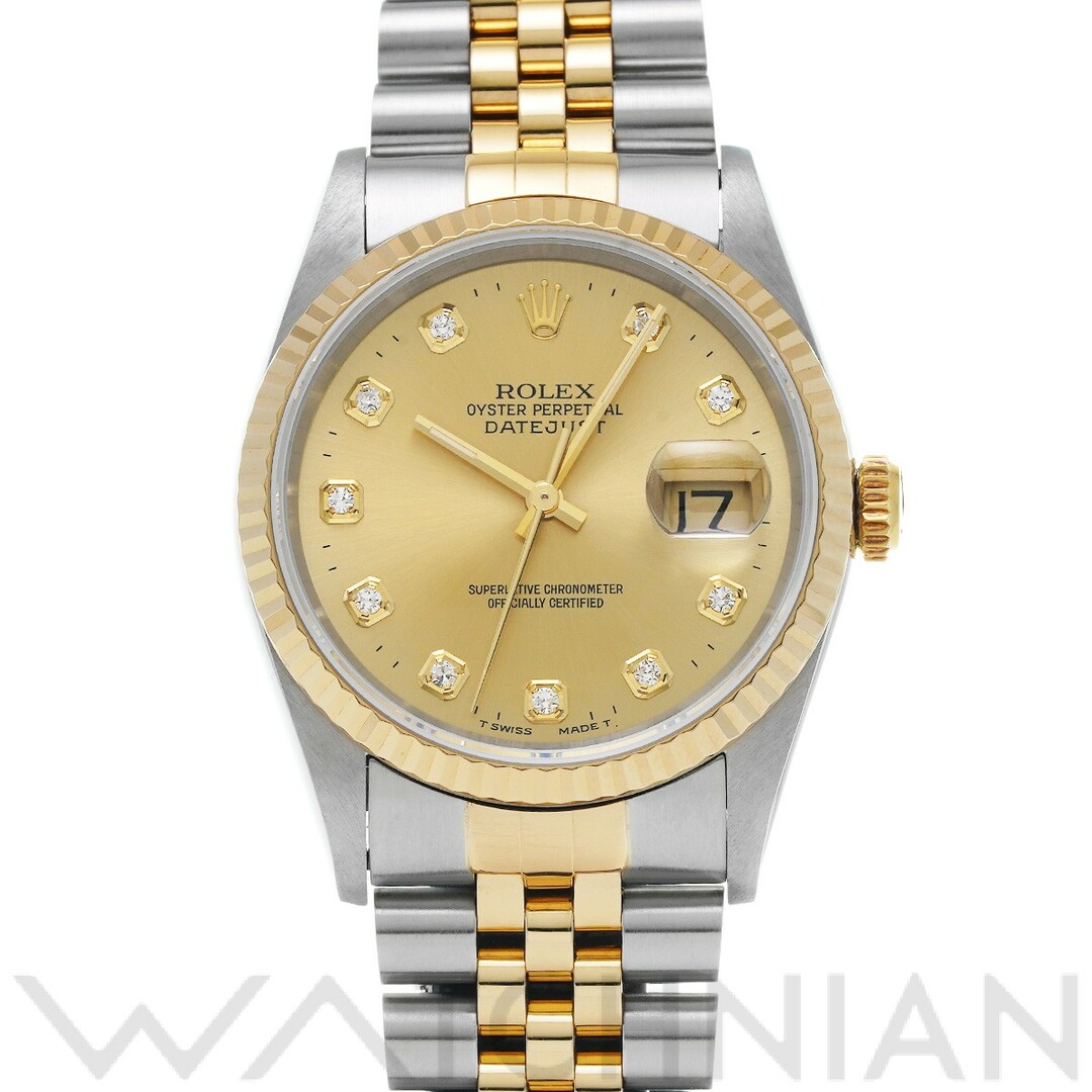 ROLEX(ロレックス)の中古 ロレックス ROLEX 16233G W番(1995年頃製造) シャンパン /ダイヤモンド メンズ 腕時計 メンズの時計(腕時計(アナログ))の商品写真