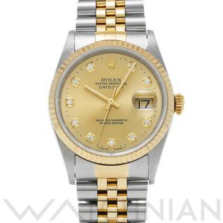 ロレックス(ROLEX)の中古 ロレックス ROLEX 16233G W番(1995年頃製造) シャンパン /ダイヤモンド メンズ 腕時計(腕時計(アナログ))