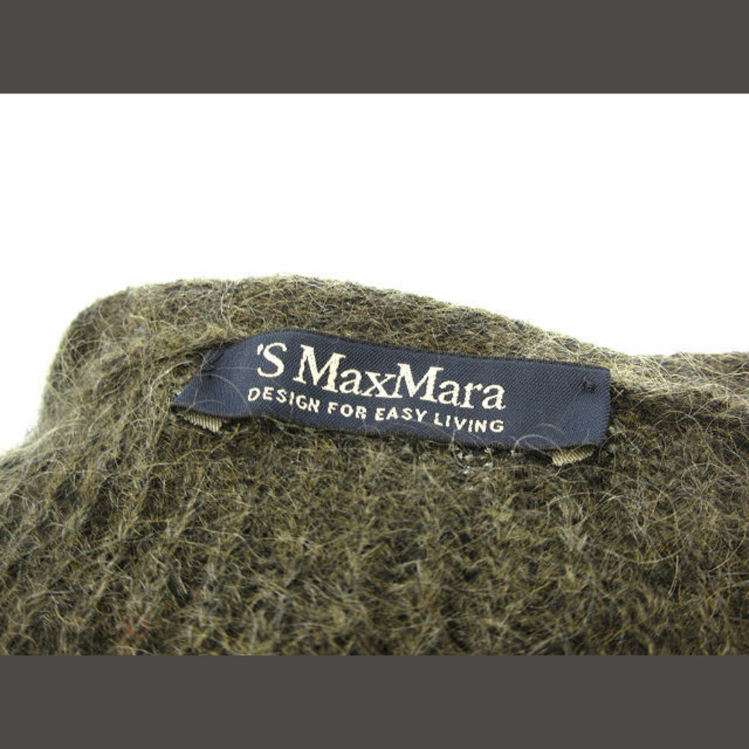 マックスマーラ 'S Max Mara モヘア ニット ロング カーディガンの通販