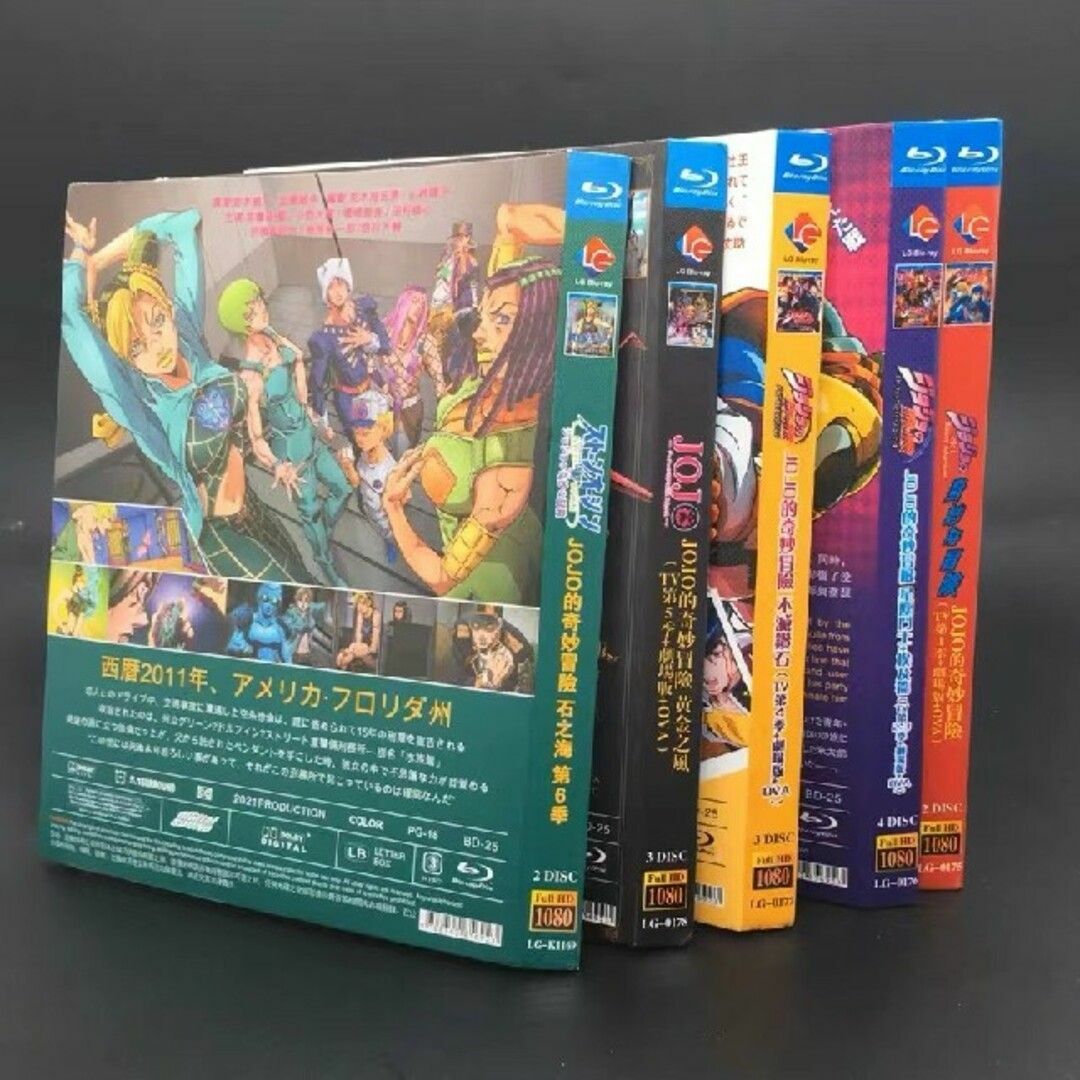 13500円 14枚組 ジョジョの奇妙な冒険1-6シーズン+黄金の風+劇場版+OVA