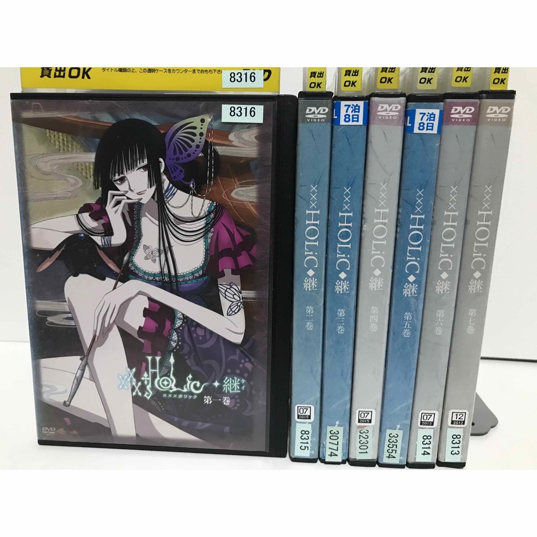 アニメ『xxxHOLiC ホリック 1期＋2期』DVD 全15巻 全巻セット