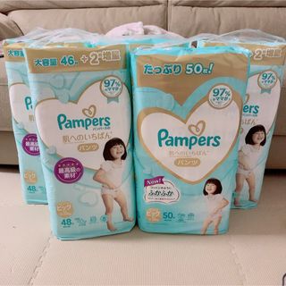 ピーアンドジー(P&G)のパンパース　はだいちばん　XL(ベビー紙おむつ)