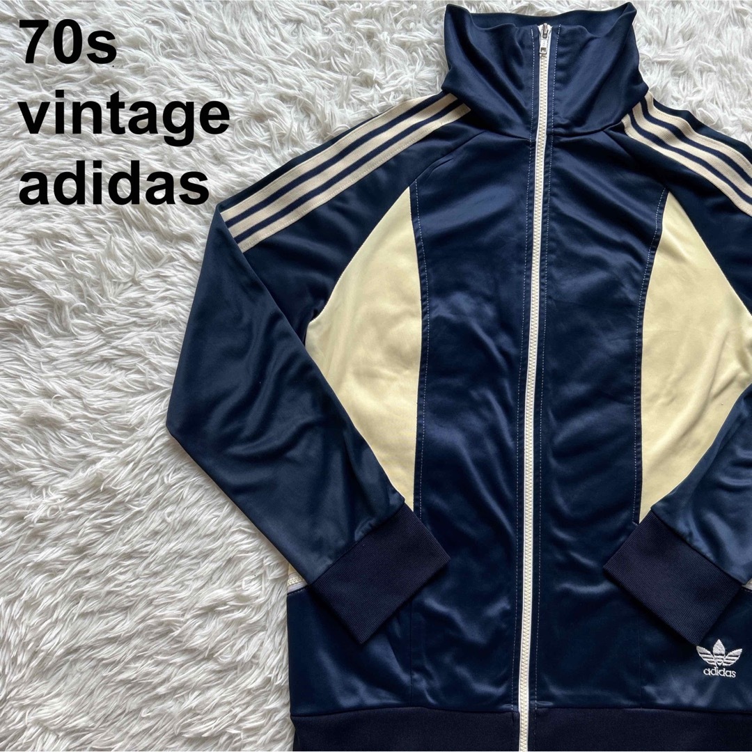 ブランドのギフト 希少 製 70s vintage adidas ventex 通販 フランス製