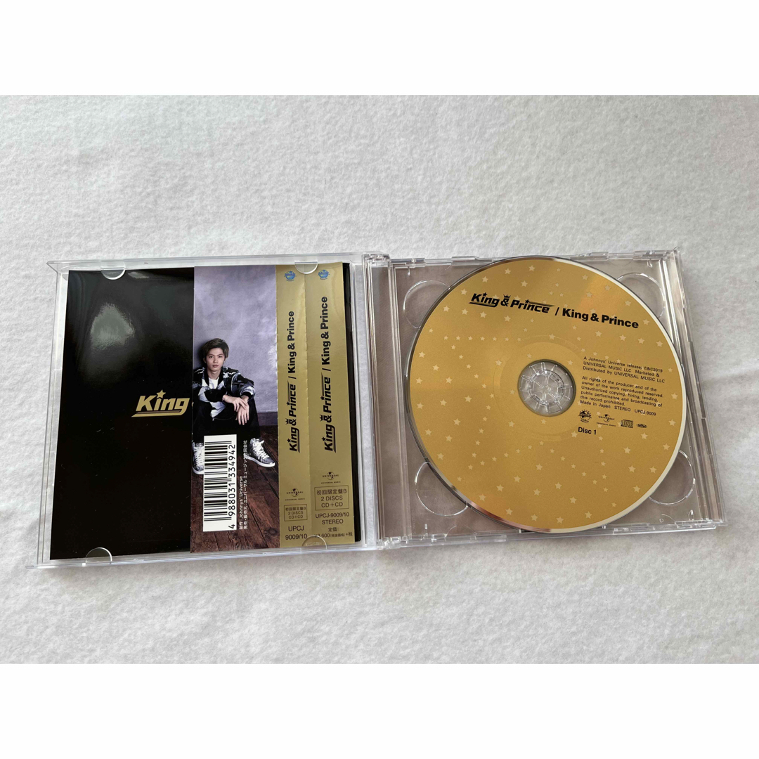【おまけ付き!】King & Prince 1stアルバム（初回限定盤B)