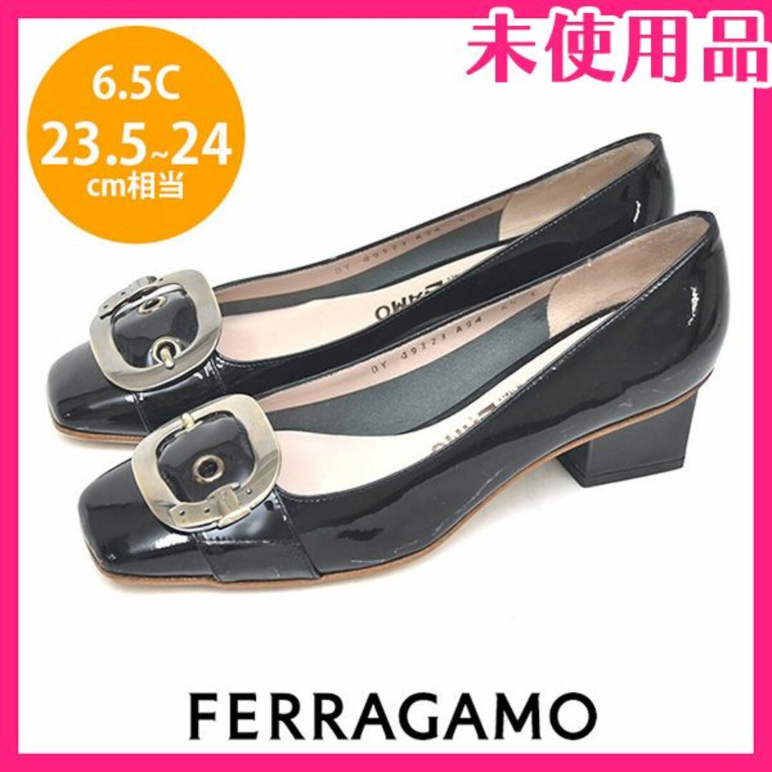 Salvatore Ferragamo - 新品♪フェラガモ ロゴバックル パンプス 6.5C