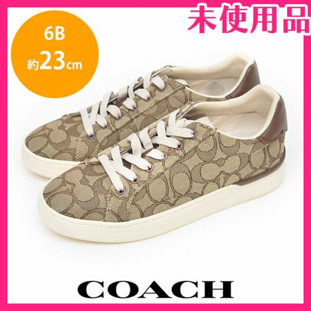 coach スニーカー 23センチ