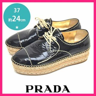 プラダ ローファー/革靴(レディース)（エナメル）の通販 83点 | PRADA ...