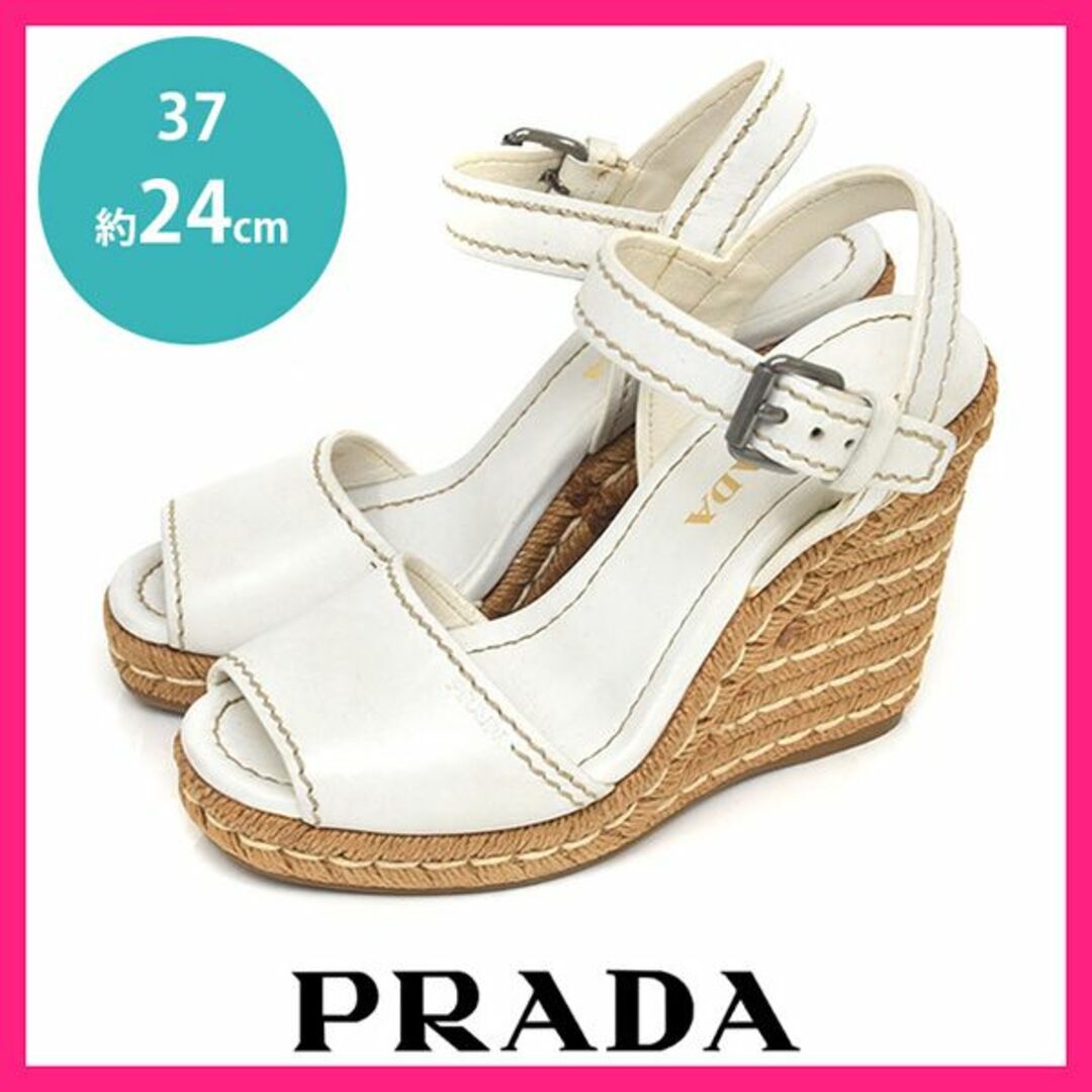 PRADA - プラダ ステッチ ベルト ウェッジソール サンダル