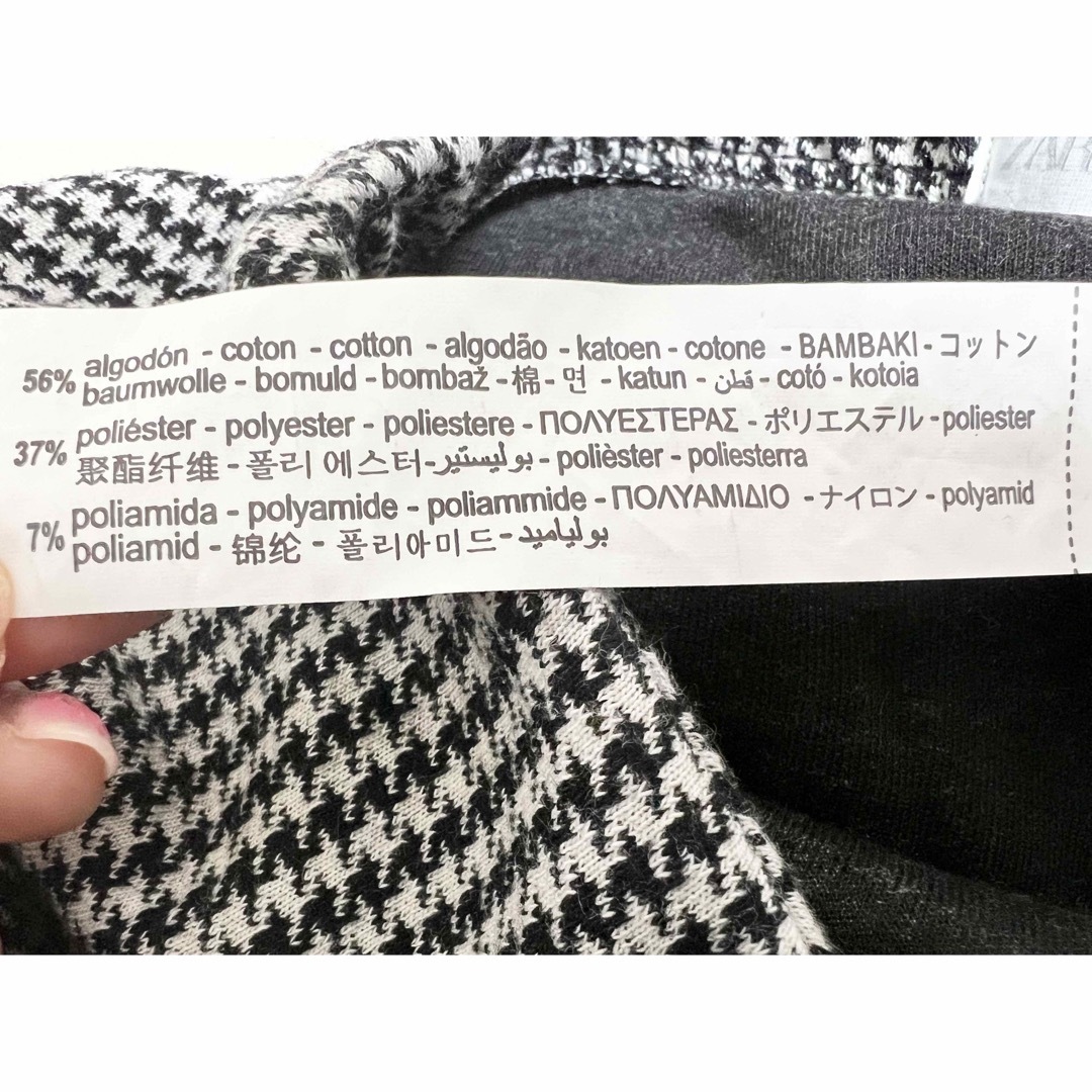 ZARA(ザラ)のZARA キュロット　スカート　ハイウエスト　千鳥格子　ショートパンツ　スカパン レディースのパンツ(キュロット)の商品写真