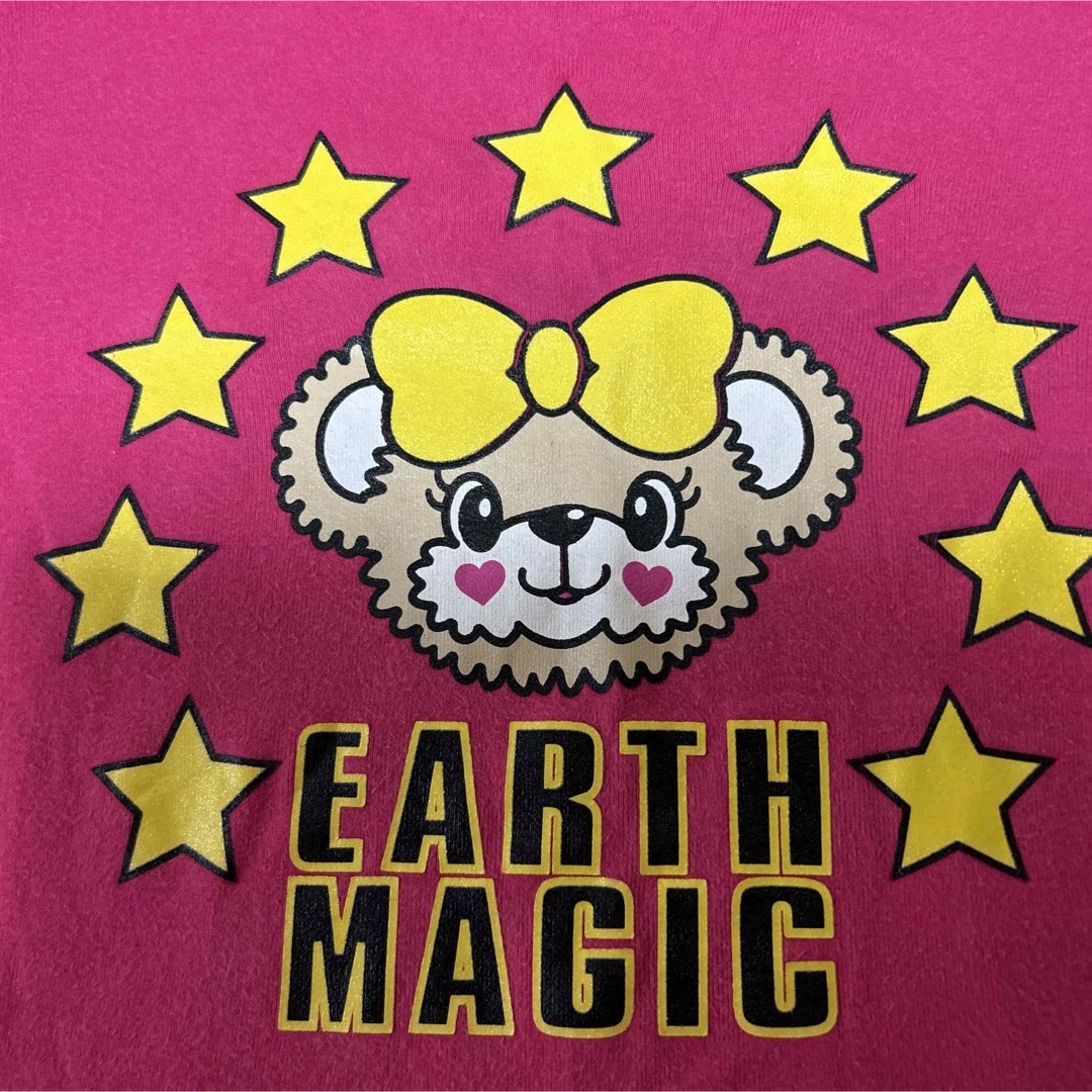 EARTHMAGIC(アースマジック)のEARTHMAGIC 長袖カットソー キッズ/ベビー/マタニティのキッズ服女の子用(90cm~)(Tシャツ/カットソー)の商品写真