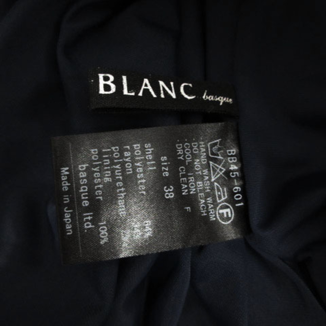 blanc basque(ブランバスク)のブランバスク スカート ミディ丈 ウエストゴム ギンガムチェック 紺 茶 38 レディースのスカート(ロングスカート)の商品写真