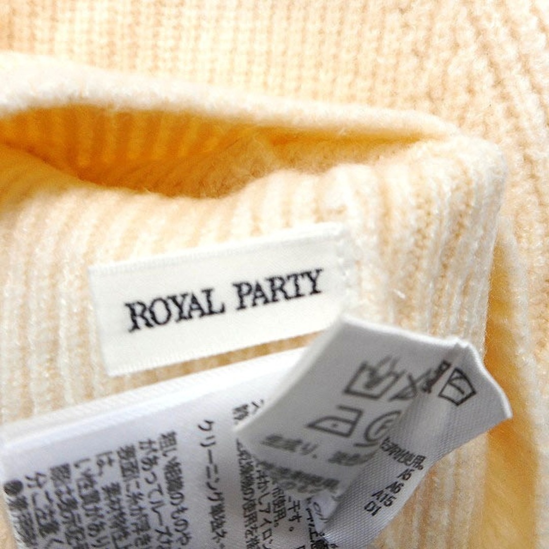 ROYAL PARTY(ロイヤルパーティー)のロイヤルパーティー ROYAL PARTY セーター ニット ショート丈 レディースのトップス(ニット/セーター)の商品写真
