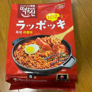 コストコ(コストコ)のコストコ　ラッポッキ　一食分(インスタント食品)