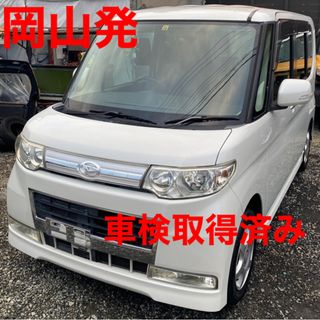 ダイハツ ホワイト 車体の通販 100点以上 | ダイハツの自動車/バイクを