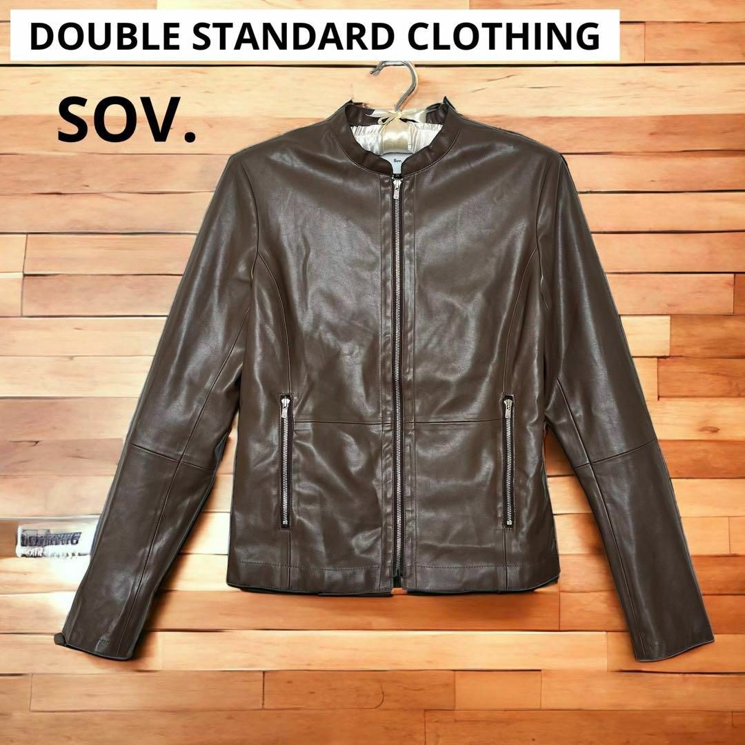 合成皮革サイズDOUBLE STANDARD CLOTHING sov. レザー調ジャケット