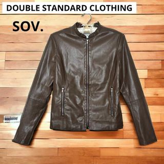 ダブルスタンダードクロージング(DOUBLE STANDARD CLOTHING)のDOUBLE STANDARD CLOTHING sov. レザー調ジャケット(ノーカラージャケット)