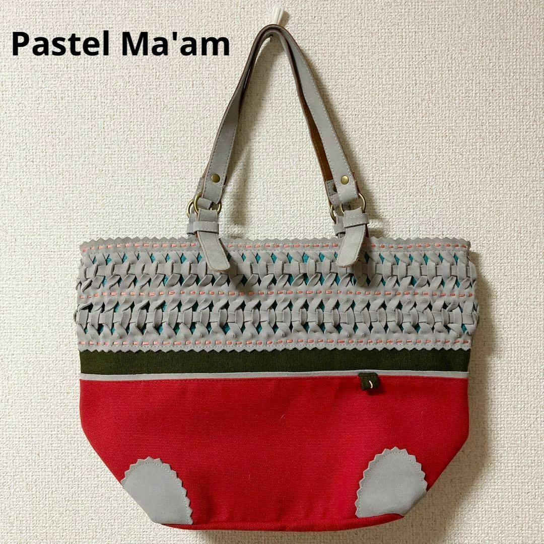 Pastel Ma'am(パステルマム)のパステルマム Pastel Ma'am ショルダーバッグ　ハンドバッグ レディースのバッグ(トートバッグ)の商品写真