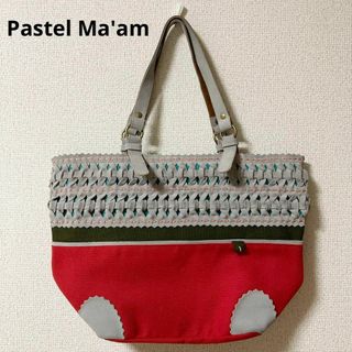 パステルマム(Pastel Ma'am)のパステルマム Pastel Ma'am ショルダーバッグ　ハンドバッグ(トートバッグ)