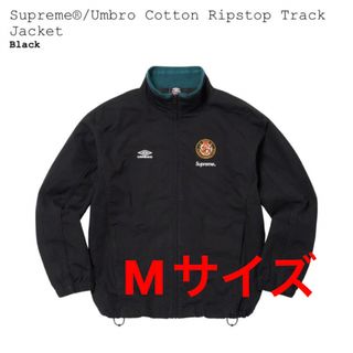 Supreme 2-Tone Zip Up Jacket ブラック Mサイズ