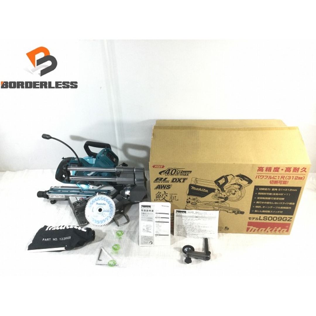 ☆未使用品☆makita マキタ 40Vmax 165mm充電式スライドマルノコ LS009GZ 本体のみ バッテリー、充電器別売り 81177