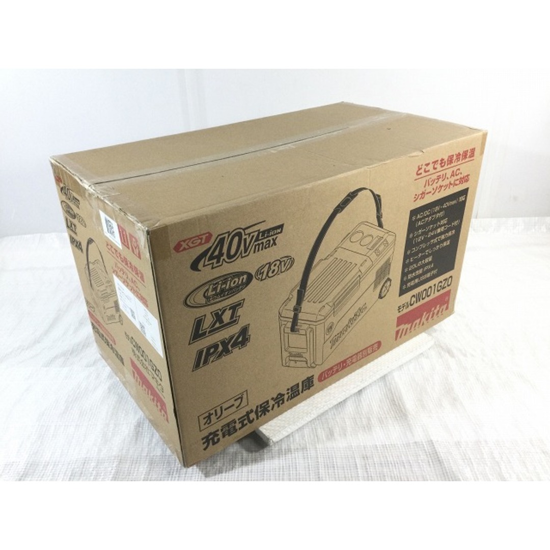 Makita - ☆未使用品☆ makita マキタ 18V 40Vmax 充電式保冷温庫