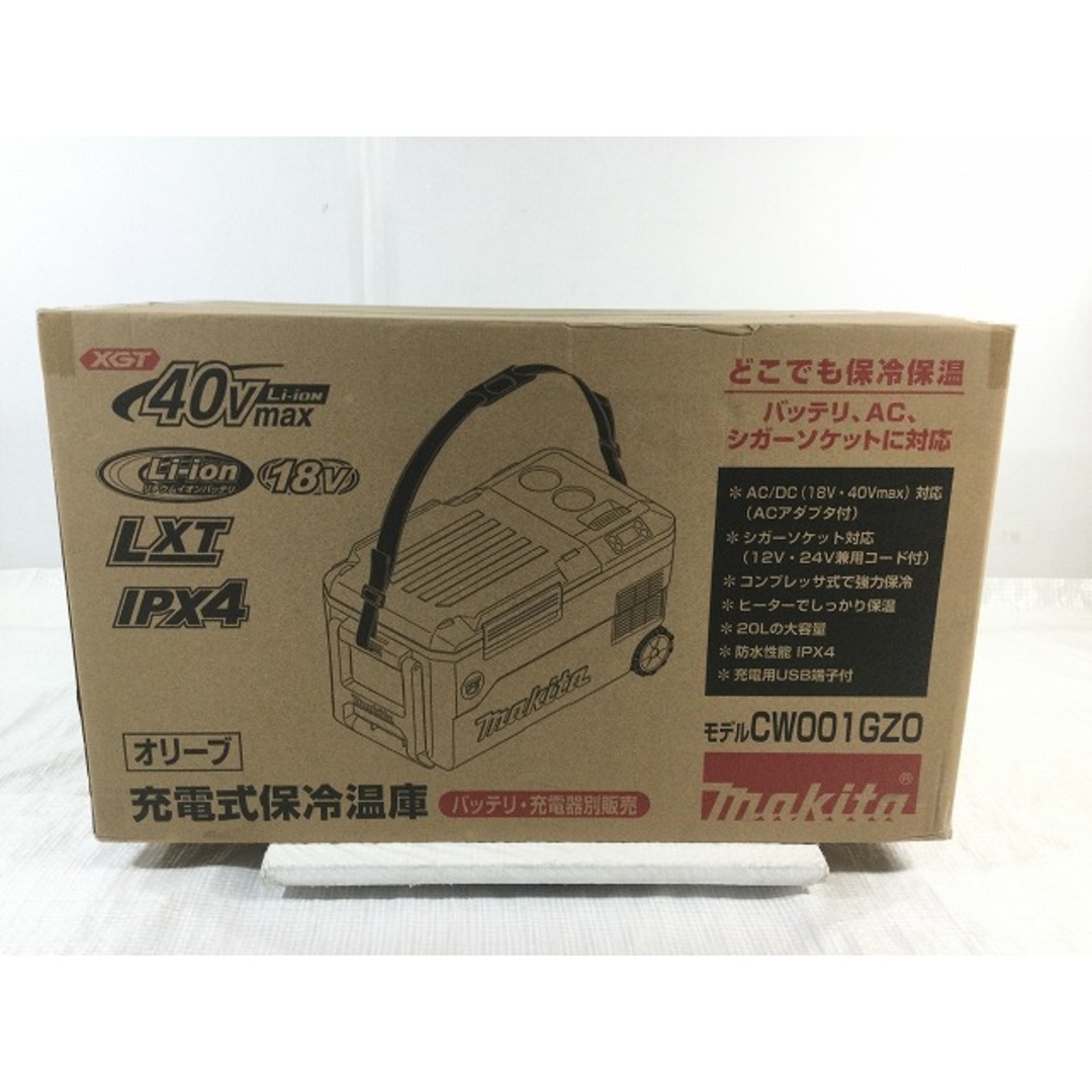 ☆未使用品☆ makita マキタ 18V 40Vmax 充電式保冷温庫 CW001GZO オリーブ 本体のみ 20L アウトドア クーラーボックス 81179