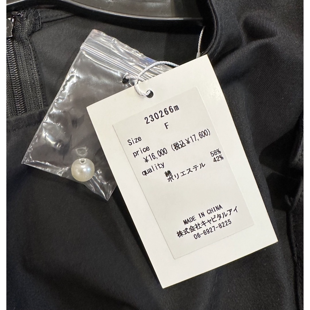 トレフルプラスワン　パールパーティブラウス　ブラック レディースのトップス(シャツ/ブラウス(長袖/七分))の商品写真