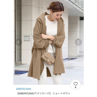 【美品】エンフォルド　ガウンコート　カシミア混　オーバーサイズ　羽織　黒