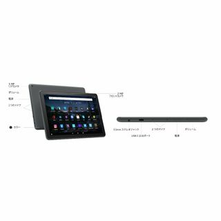 Amazon - 最新第11世代 Fire HD 10 Plus タブレット 4G /32Gの通販 by 