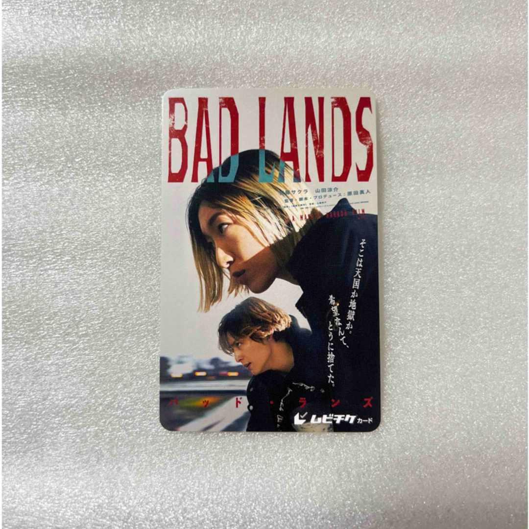 映画 『BAD LANDS 』バッドランズ ムビチケカード 未使用 チケットの映画(邦画)の商品写真