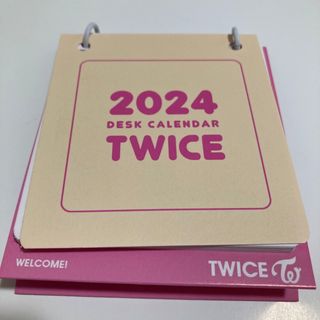 Waste(twice) - TWICE READY TO BE アップグレード 特典グッズの通販 ...