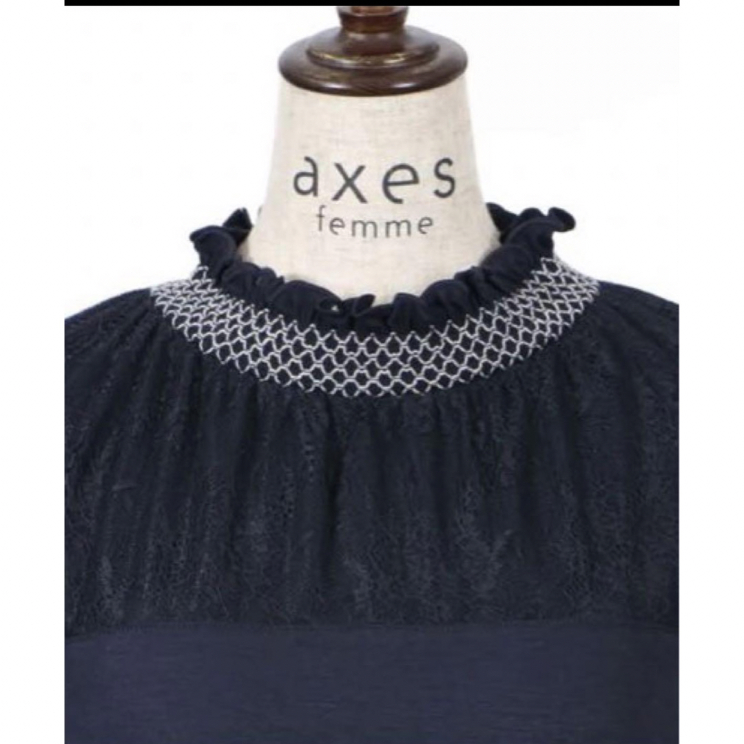 axes femme(アクシーズファム)のaxes femme ハイネックカットプルオーバー レディースのトップス(カットソー(長袖/七分))の商品写真