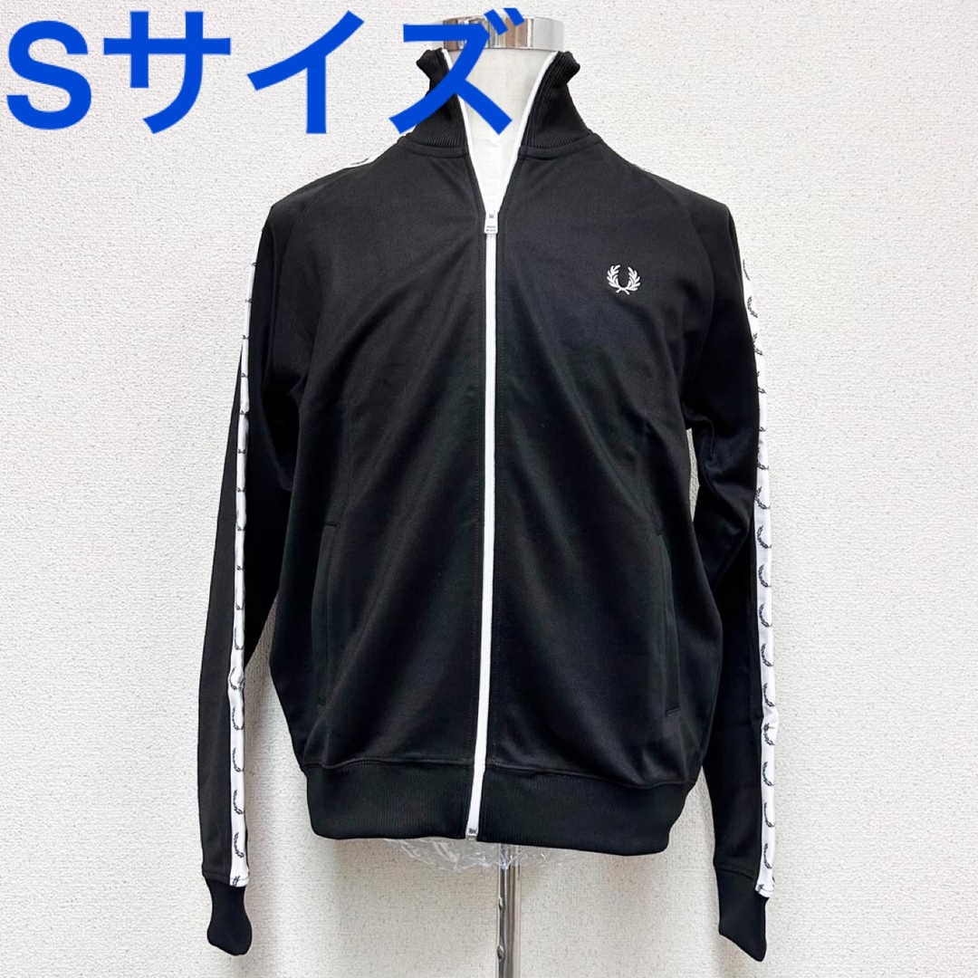 FRED PERRY トラックジャケット sサイズ