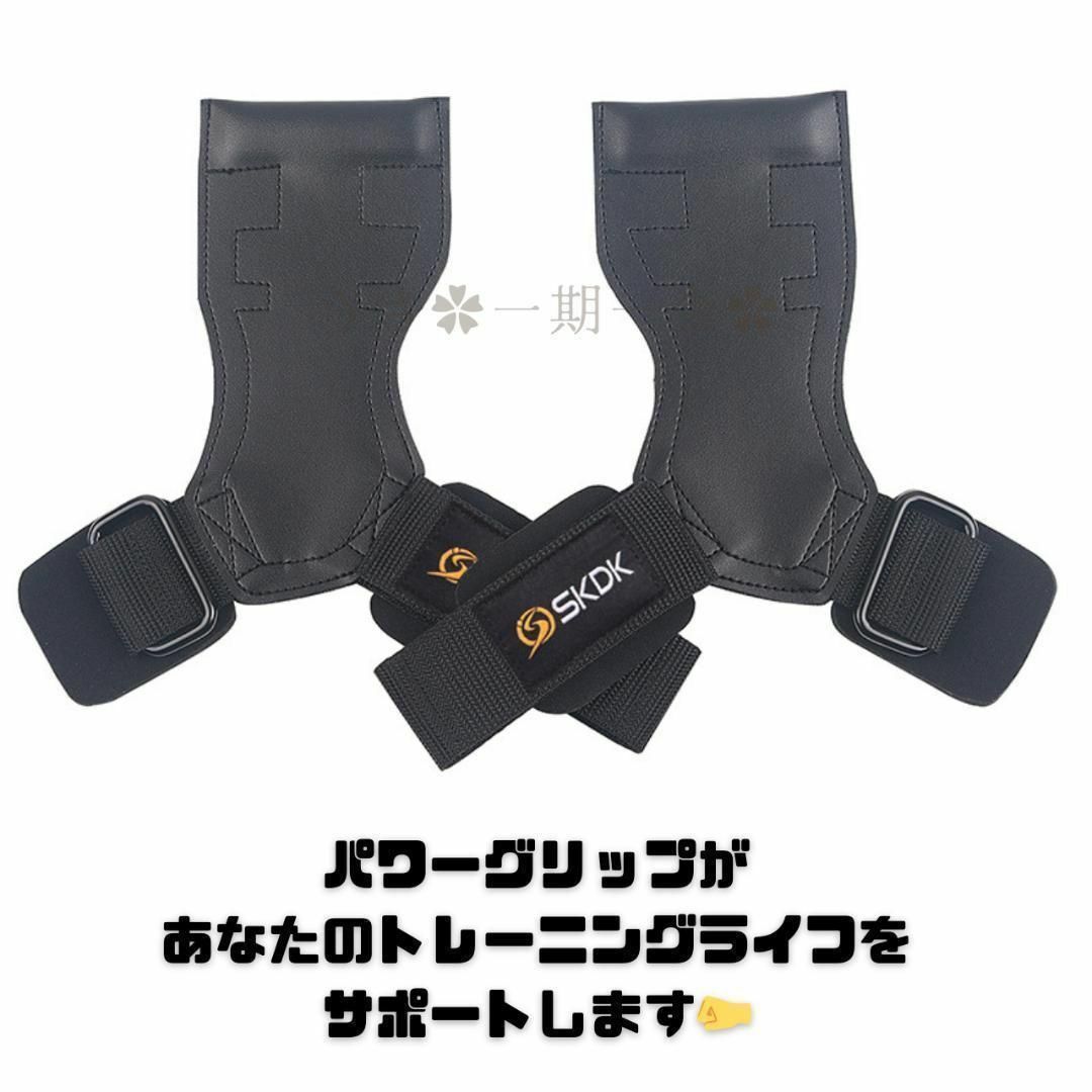 筋トレ　トレーニング　パワーグリップ　手首固定 【左右セット】【新品】男女兼用 スポーツ/アウトドアのトレーニング/エクササイズ(トレーニング用品)の商品写真