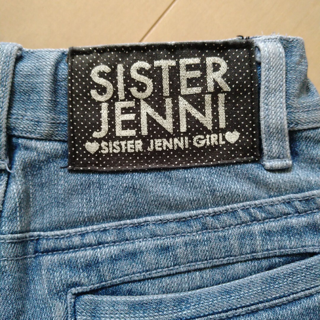 JENNI(ジェニィ)のSister Jenni デニムバルーンパンツ 130 キッズ/ベビー/マタニティのキッズ服女の子用(90cm~)(パンツ/スパッツ)の商品写真