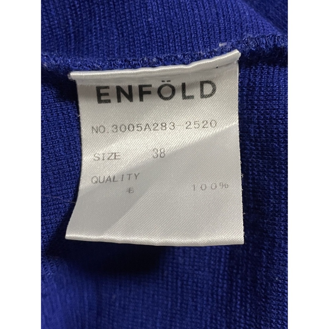 美品 ENFOLD エンフォルド ひざ丈ワンピース ブルー 毛100% 38