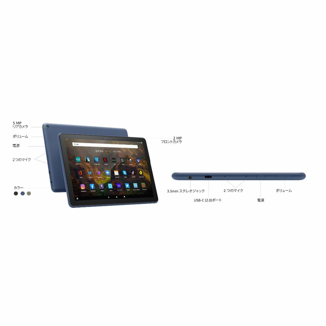 Amazon(アマゾン)の3B 貴重品 第11世代 Fire HD 10 タブレット 新品 3G/ 32G スマホ/家電/カメラのPC/タブレット(タブレット)の商品写真