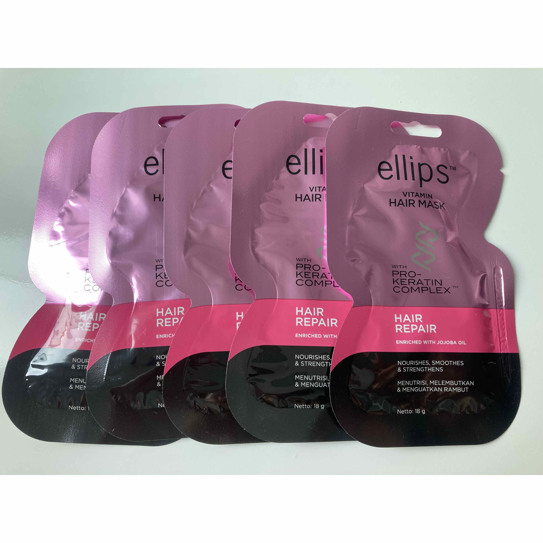 ellips(エリップス)の【新品】ellips エリップス　ヘアマスク コスメ/美容のヘアケア/スタイリング(ヘアパック/ヘアマスク)の商品写真