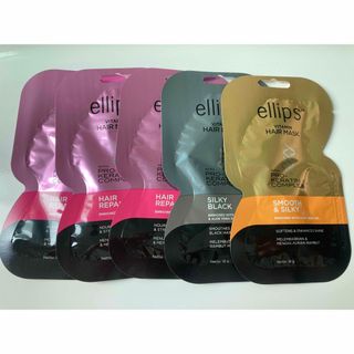 エリップス(ellips)の【新品】ellips エリップス　ヘアマスク(ヘアパック/ヘアマスク)