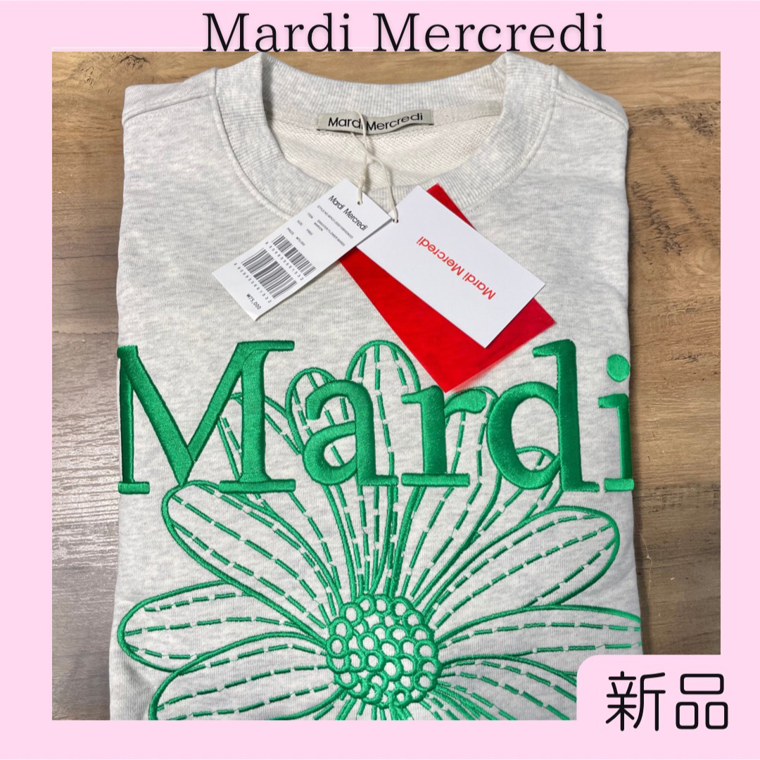 Mardi Mercredi マルディメクルディ 刺繍 スウェット グレー 緑 Mardi Mercredi マルディメクルディ 刺繍 スウェット グレー 緑