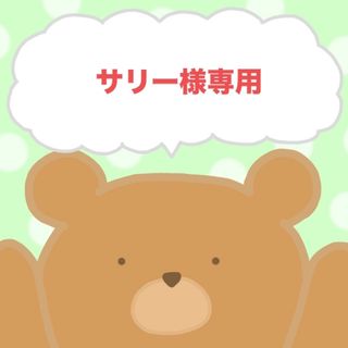 ヘビー'｜フリマアプリ ラクマ