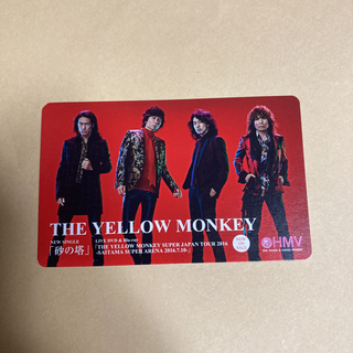 THE YELLOW MONKEY カードケース 金 VISAカード会員限定景品