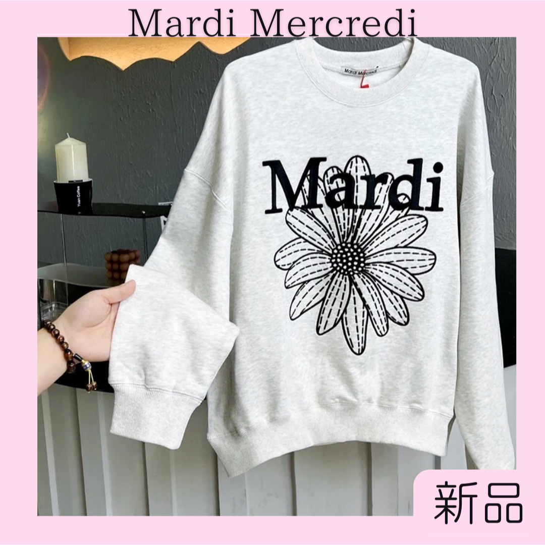 Mardi Mercredi ニットカーディガン　V  グレー　ロゴ刺繍