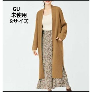 ジーユー(GU)の【未使用】GU ロングカーディガン S(ニットコート)