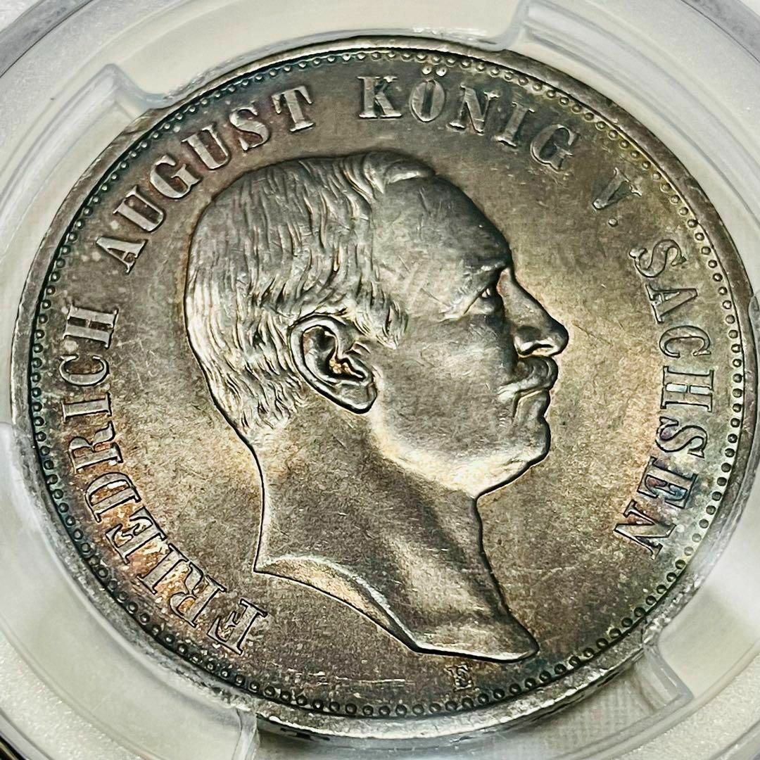 ドイツ ザクセン王国 ３マルク銀貨 1912 PCGS UNC-Detailsの+