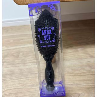 アナスイ(ANNA SUI)のアナスイ　ヘアーブラシ　新品　ブラック(ヘアブラシ/クシ)