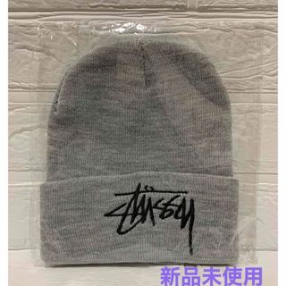 ステューシー(STUSSY)のstussy ニット帽　(グレー)(ニット帽/ビーニー)