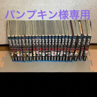 暁のヨナ 全巻+小説の通販｜ラクマ