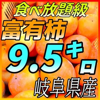 なな様専用の通販 by 新堂みかんの宮昇｜ラクマ